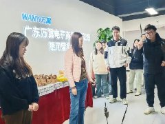 溫暖冬至|齊享薯栗爆米香