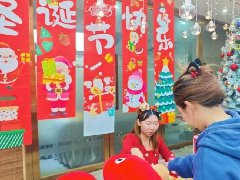 溫暖過(guo)節(jie)|萬翼聖誕趣玩記